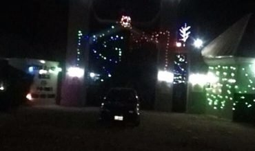 Urban Umuna Gate night-view